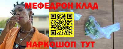 индика Волгодонск