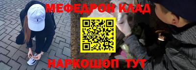 индика Волгодонск