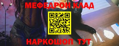 индика Волгодонск