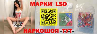 индика Волгодонск
