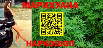 spice Волжск