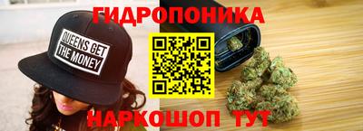 кокаин перу Волжский