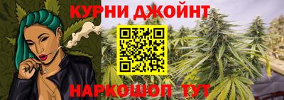 кокаин перу Волжский