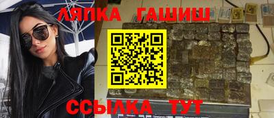 индика Волгодонск