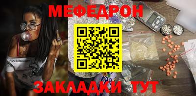 индика Волгодонск